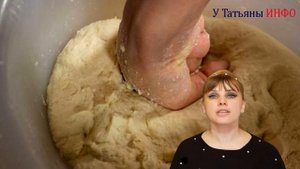 Быстрые лепешки с зеленым луком из ничего!!!