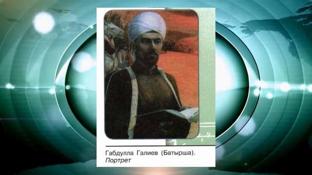 История России, 8 класс, "Национальная и религиозная политика в 1725-1762г.г."
