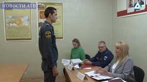 Осенний призыв-2023