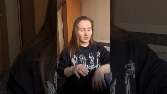 Высокочековый продукт в онлайн