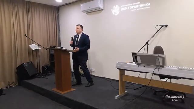 2021-11-28 Закон отношений смотреть онлайн