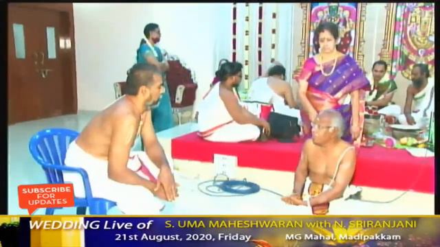 Wedding LIVE of S.UMA MAHESHWARAN with N. SRIRANJANI 21st August 2020 смотреть онлайн