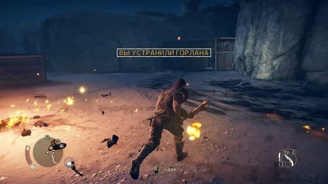 Прохождение Mad Max на РС Конвой Чих-Пыха # 7 смотреть онлайн