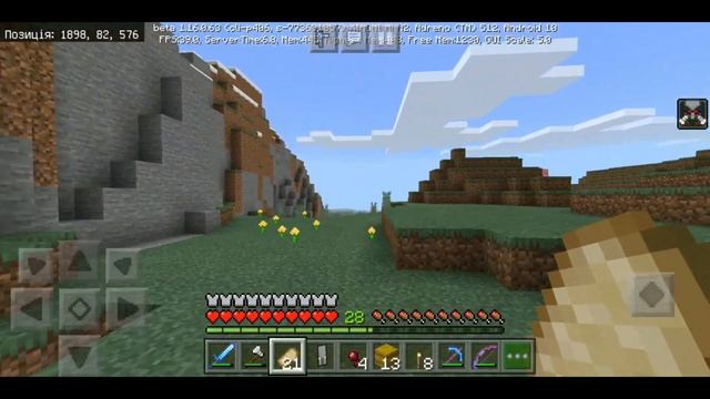 ЛЕГЕНДАРНИЙ НАСКОК! - Виживання на телефоні: 07 - Minecraft Bedrock