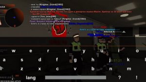 перевод в фсб 1 блэк раша