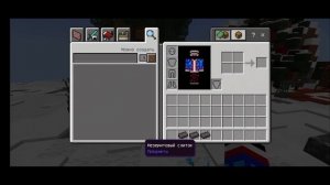 КАК ДЮПАТЬ НЕЗЕРИТ НА СЕРВЕРЕ Oasys.pe I Minecraft.PE