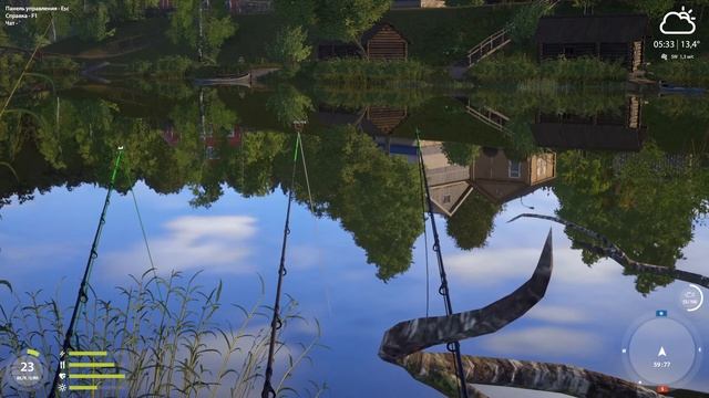 РР4 ОЗЕРО КОМАРИНОЕ ЁРШ / РУССКАЯ РЫБАЛКА 4 / RUSSIAN FISHING 4 смотреть онлайн