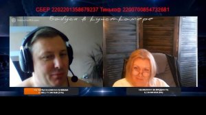 Зачем что-то производить??? мы все купим!!!