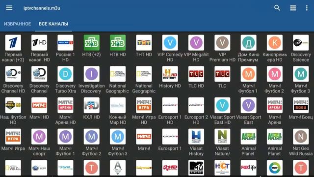 Android TV IPTV Бесплатное ОнлайнТВ ,Установка на Телевизор,Настройка