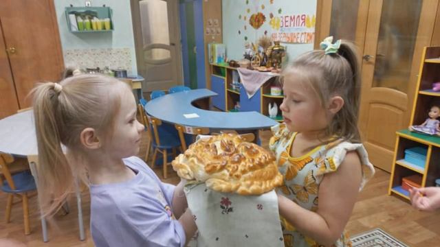День Хлеба