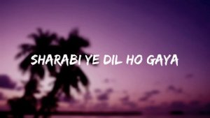 Gulabi Aankhen Lyrics Song  | Sanam Puri | Old Is Gold | Song | Dark Lyrics