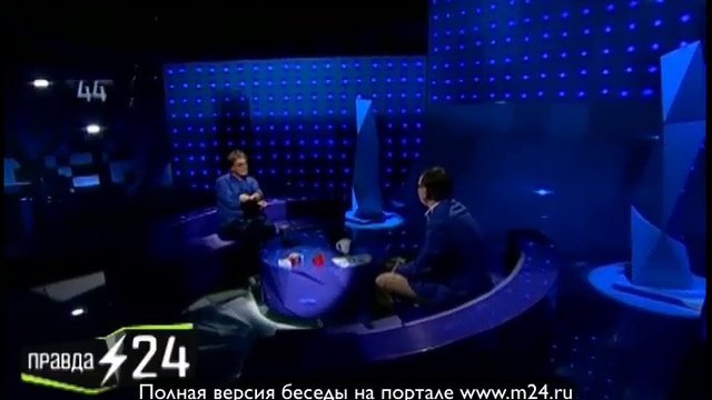 Вадим Тихомиров увидел смерть