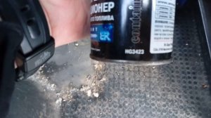 Состояние антигелей Hi-Gear после хранения на морозе (-20...-25℃)