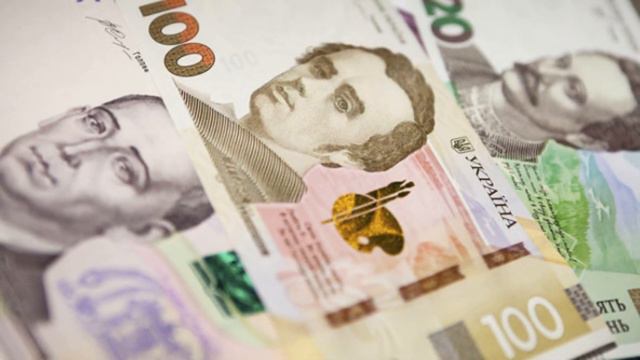 Чому не всім пенсіонерам доплачують 570 гривень до пенсії? смотреть онлайн