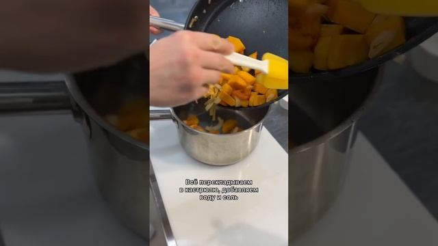 Потрясающий постный суп гурманика рецепты