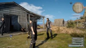 Final Fantasy 15 (XV) : Начало игры!