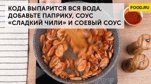 Креветки к пиву | Рецепты Food.ru