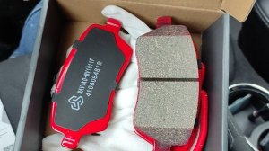 Колодки от фирмы Мавико для Весты