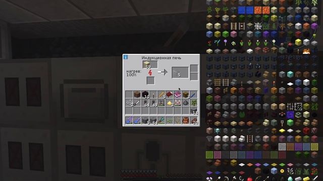 Индустриальный Minecraft #24 - Автоферма эндерманов (1.7.10 ic2 experimental) смотреть онлайн