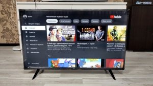 ТЕЛЕВИЗОР TCL 43P615 4K 43 дюйма Smart TV на АЛИЭКСПРЕСС РАСПРОДАЖА 11 11 ЧЕРНАЯ ПЯТНИЦА!
