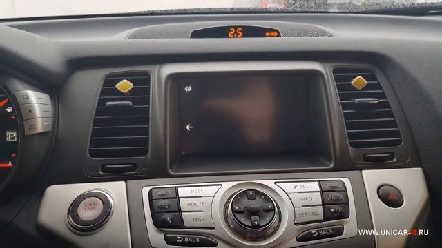 Nissan Murano 08IT and Android Box ROiK4 Octa 5.1.1.mp4