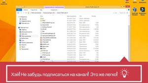 Как избавиться от ошибки EFC20 после пропатчивания GTA IV