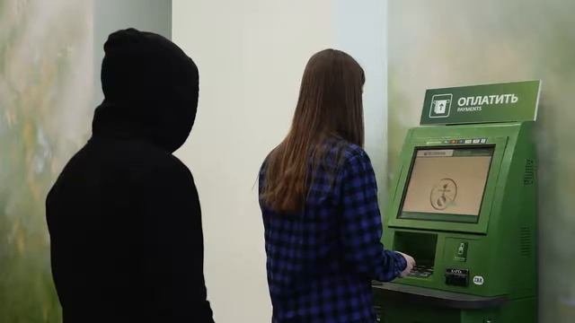 Правила личной кибербезопасности. Ролик от БПС-Сбербанка.