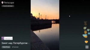 Россия: Закат над Петербургом (Todd Prince)