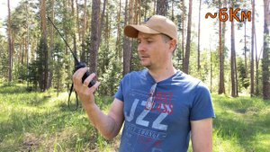 Радиостанция Quansheng TG-UV2 Plus дальность связи в лесу
