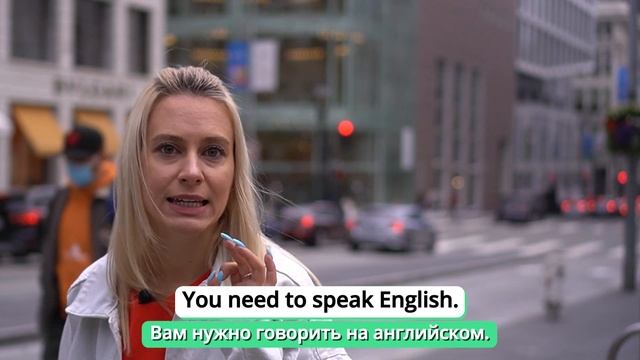 Виза в США | Виды виз в Америке | EnglishDom смотреть онлайн