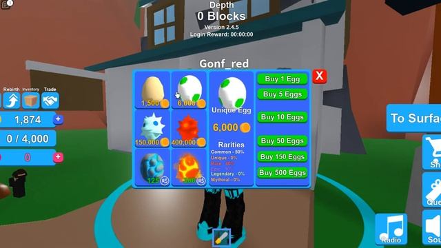 Продолжаем копать в Роблоксе СИМУЛЯТОР КОПАТЕЛЯ. Roblox Mining Simulator смотреть онлайн