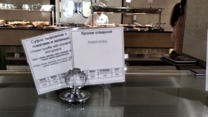 Анапа 2023?Алеан Довиль 5* Ультра всё вкл. Как туда попасть из Ривьеры