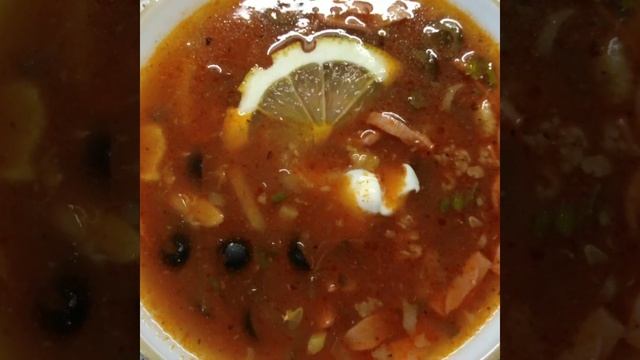 Солянка мясная