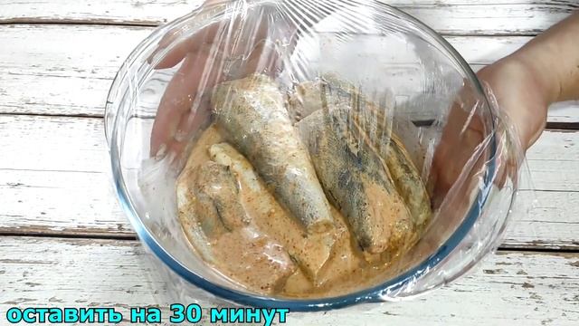 Рыба по этому рецепту, получается очень вкусной! Бесподобно Сочный минтай в духовке! Простой рецепт смотреть онлайн