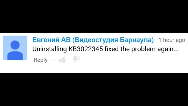 Необходимый компонент виртуальной машины