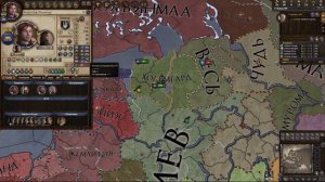 Crusader Kings 2 Рюриковичи, околоисторическое прохождение №2 завоевание Киева