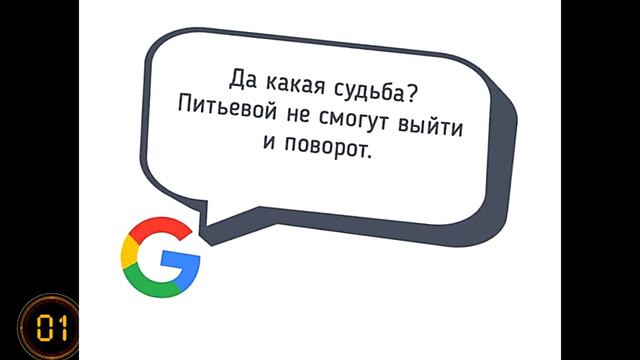 Узнай советский фильм по цитате прошедшей через онлайн-переводчик