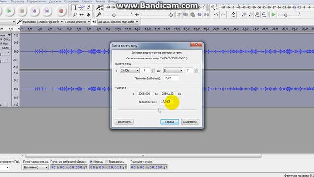 я докажу што человек в маске ето ярмак смотреть онлайн