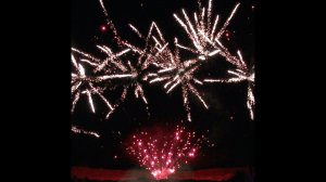 SR 003 Red strobe mine blast brocade crown king w red strobe (CH) Тип -W 1.2” X 7 10/1 №387