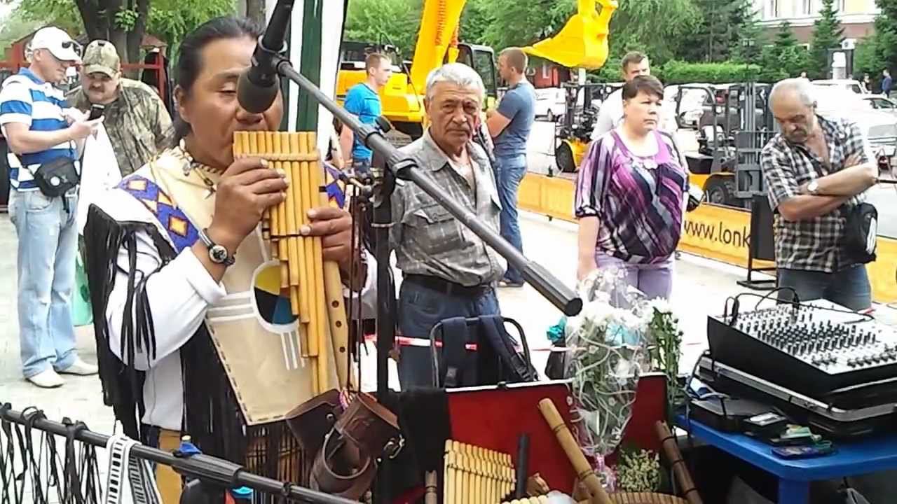 ЭКВАДОР ИНДИАНО БЛАГОВЕЩЕНСК-2012-06-09-17-32-55.mp4 смотреть онлайн