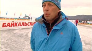 Байкальский марафон - 2013