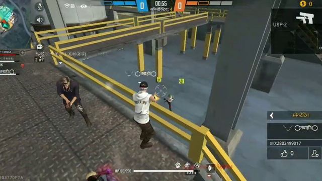 To Free Fire MOD · Turn On Unknown Source & Install This MOD APK Y смотреть онлайн