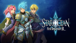 Океан звезд   часть 1 (star ocean the first departure r)