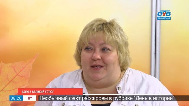 Едем в Великий Устюг смотреть онлайн