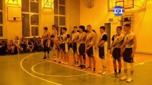 «КЭС-Баскет»