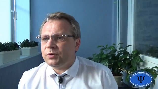 Антропонимика и психосемантика фамилии смотреть онлайн