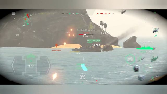 Модерн воршипс и новый корабль в этой игре. смотреть онлайн