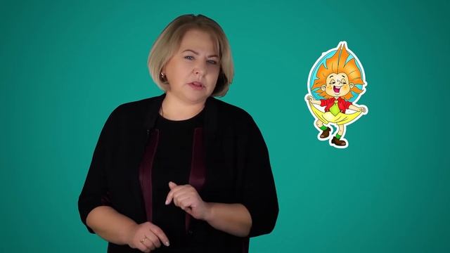 Лайфхаки от учителей - как ставить ударения