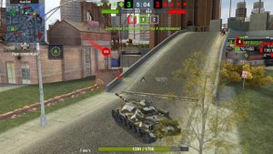 Хороший Бой На Объекте 704