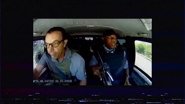 НАПАДЕНИЕ НА ИНКАССАТОРСКИЙ АВТОМОБИЛЬ
